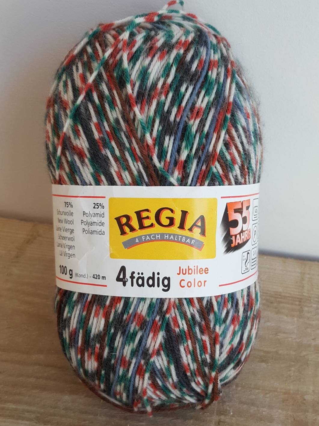 Self Patterning Sock Yarn, Regia 4 Ply, Jubilee Color, Brasil 5465, 100g