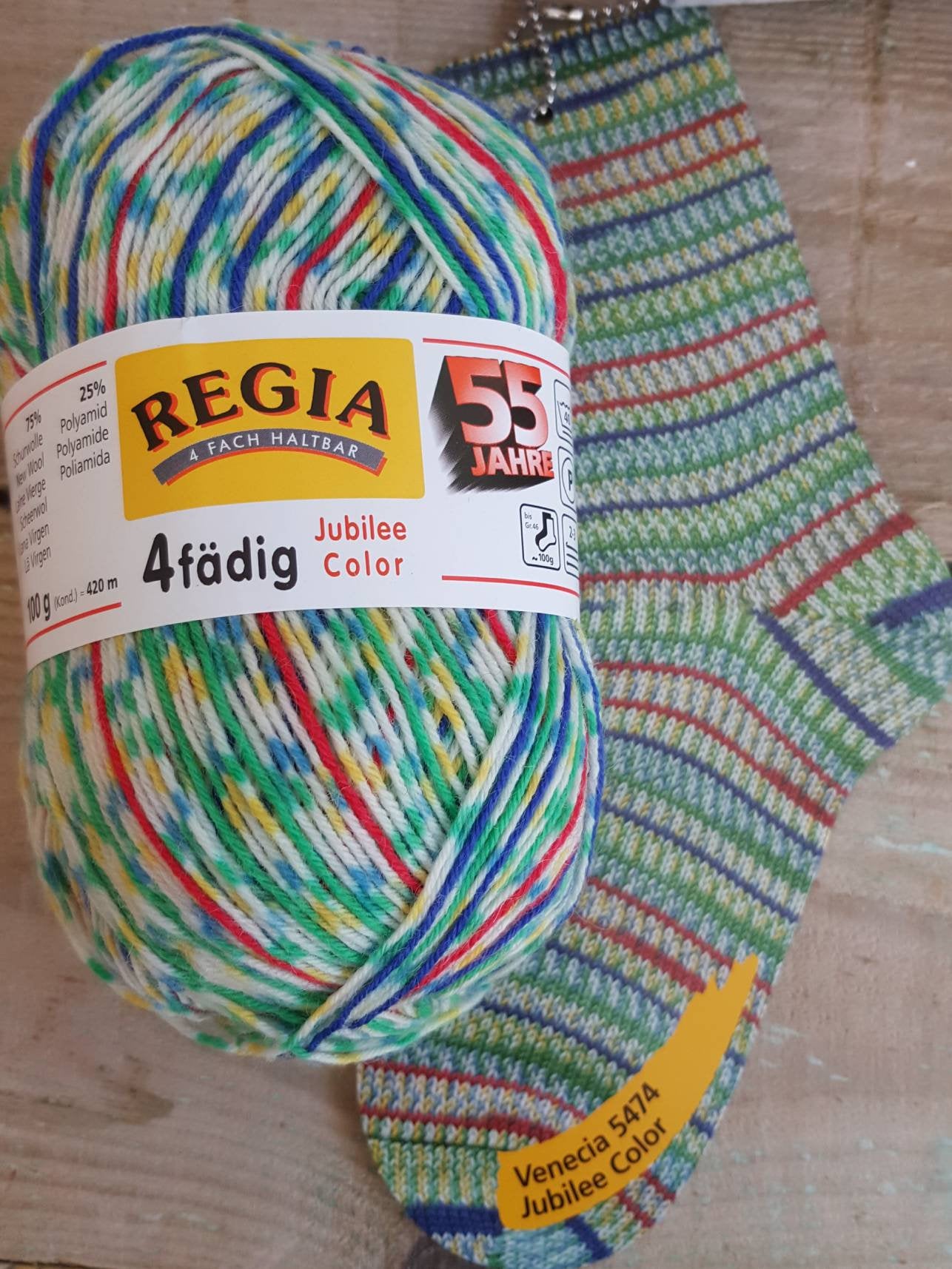 Self Patterning Sock Yarn, Regia 4 Ply, Jubilee Color, Venice 5474, 100g