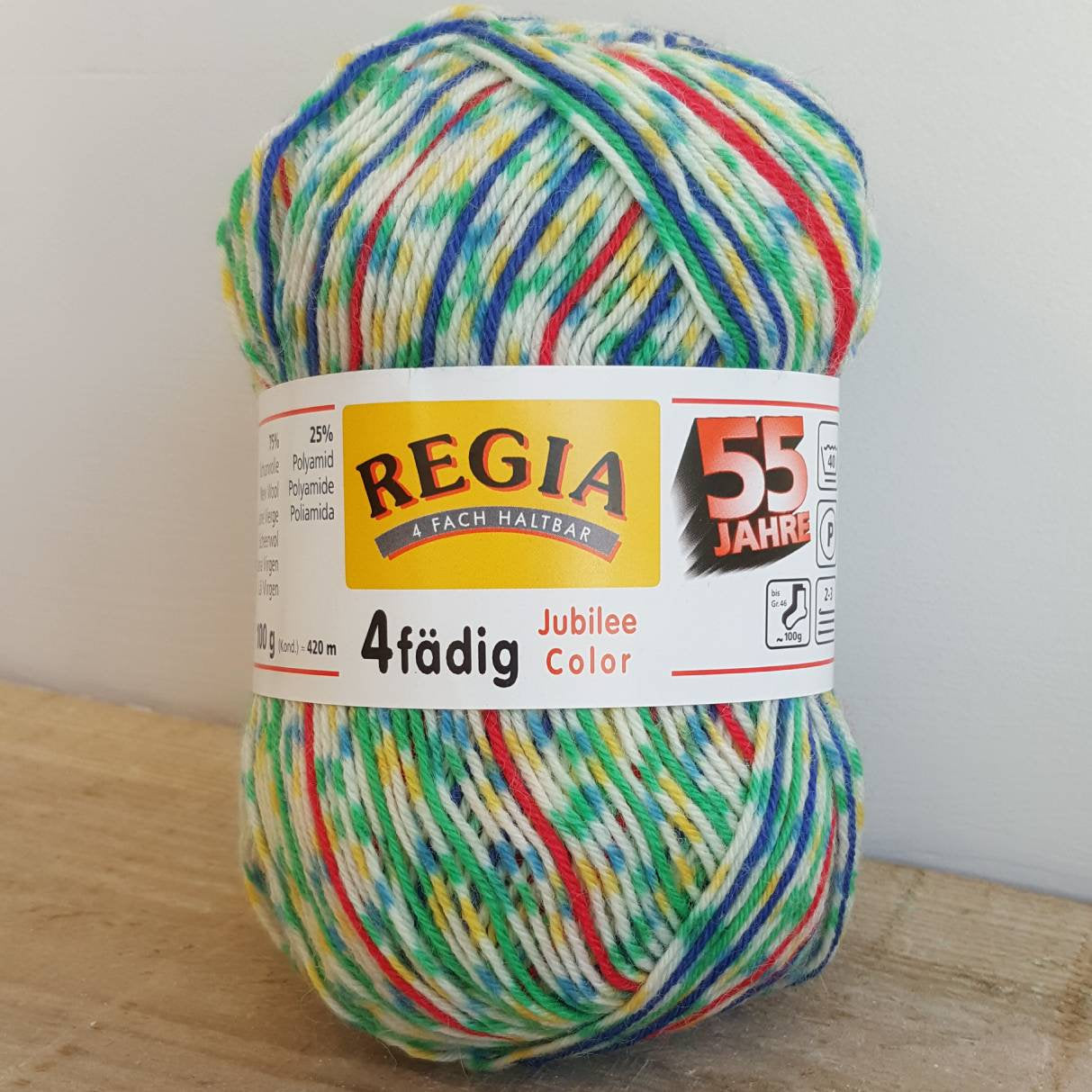 Self Patterning Sock Yarn, Regia 4 Ply, Jubilee Color, Venice 5474, 100g