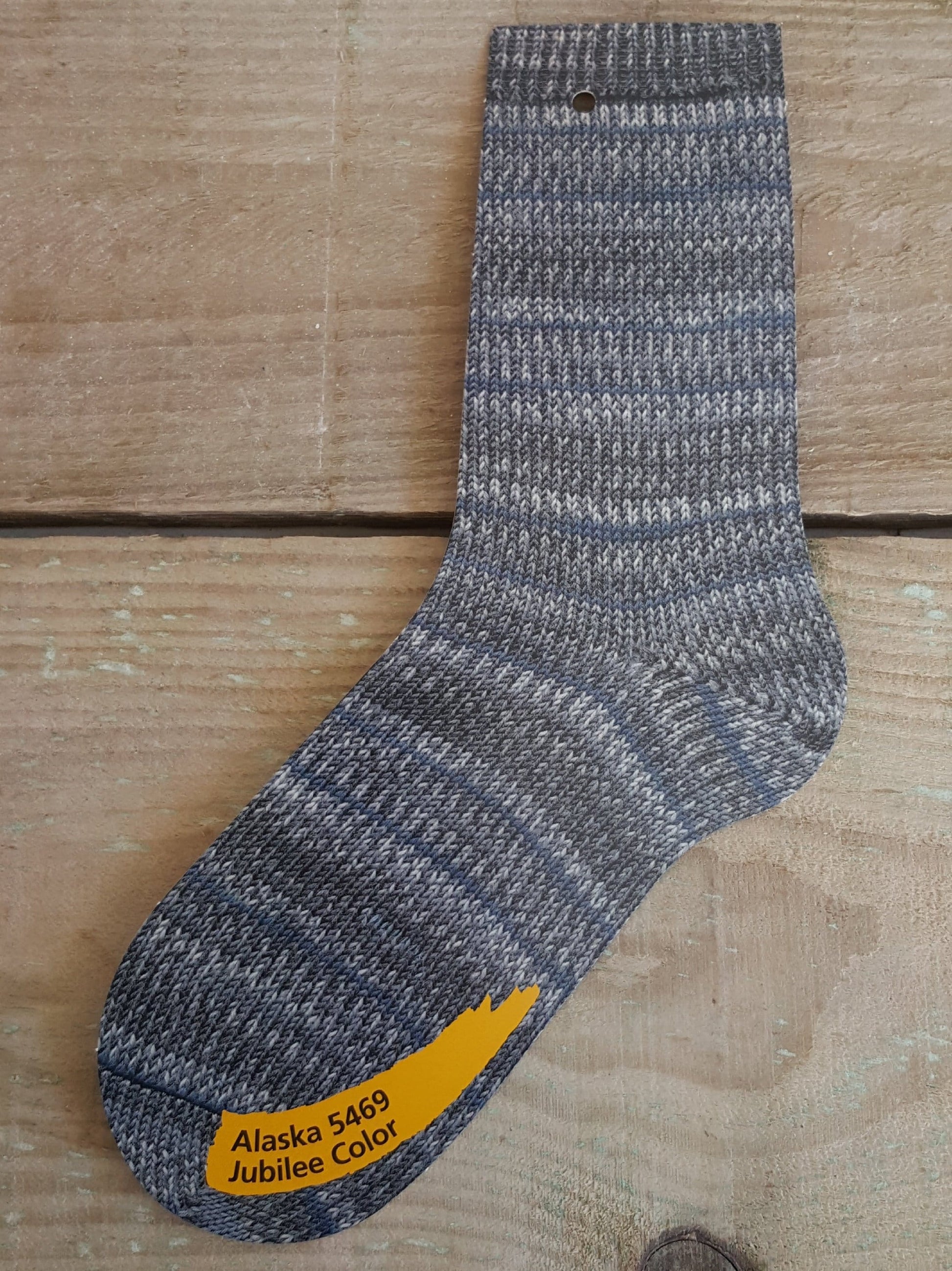 Self Patterning Sock Yarn, Regia 4 Ply, Jubilee Color, Alaska 5469, 100g